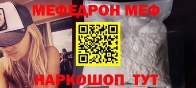 прущие крисы Туймазы