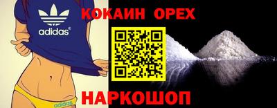 mix Тула
