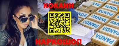 прущие крисы Туймазы