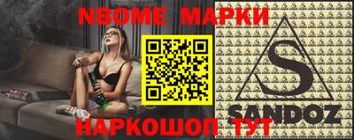прущие крисы Туймазы