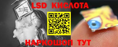 прущие крисы Туймазы