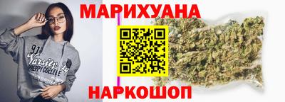 mix Тула