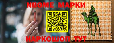 прущие крисы Туймазы