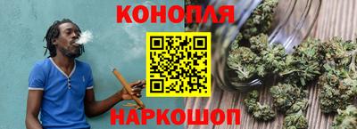 мяу мяу кристалл Тулун