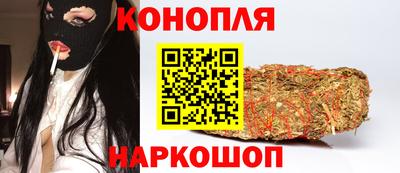мяу мяу кристалл Тулун