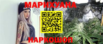 мяу мяу кристалл Тулун