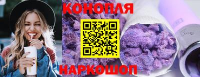 мяу мяу кристалл Тулун