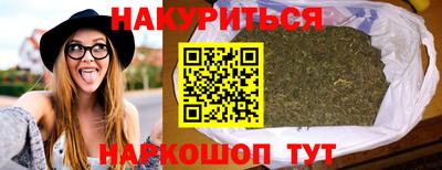 mix Тула