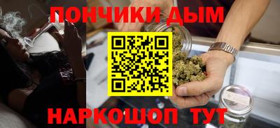 mix Тула