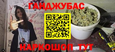 мяу мяу кристалл Тулун