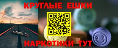 mix Тула