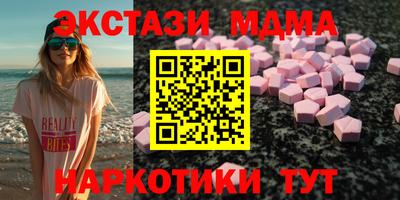 mix Тула