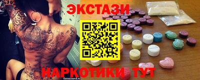 прущие крисы Туймазы