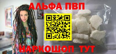прущие крисы Туймазы