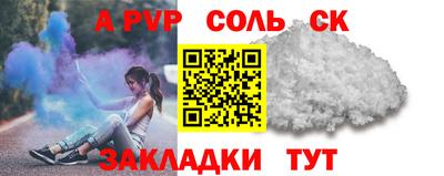 mix Тула