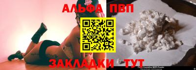 mix Тула