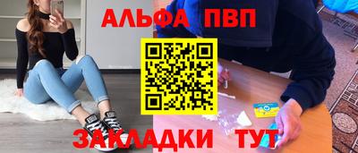mix Тула