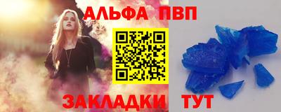 прущие крисы Туймазы