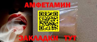 кокаин перу Тверь
