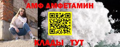 mix Тула