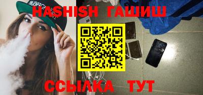 прущие крисы Туймазы