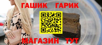 mix Тула