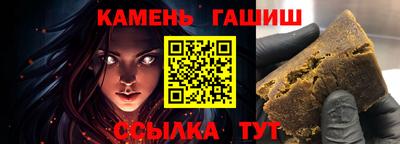 mix Тула