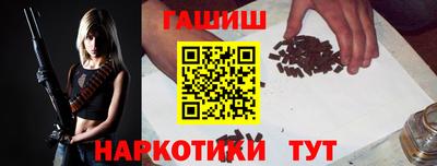 mix Тула