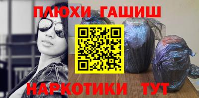 прущие крисы Туймазы