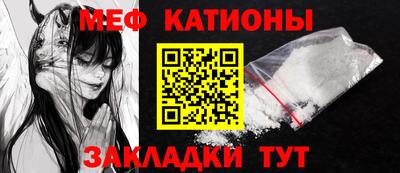 прущие крисы Туймазы